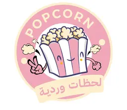 لحظات وردية logo
