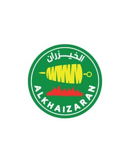 الخيزران  logo