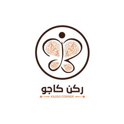 ركن كاجو logo