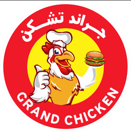 جراند تشكن  logo