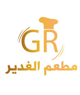 مطعم الغدير  logo