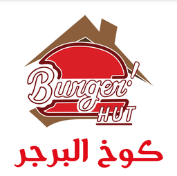 برجر هت logo