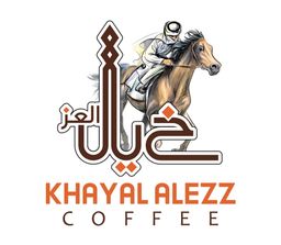  خيال العز  logo