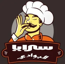 سرايا البوادي logo