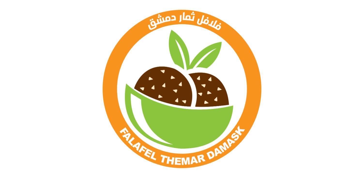صورة فلافل ثمار دمشق