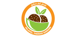 فلافل ثمار دمشق logo