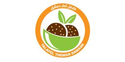 فلافل ثمار دمشق logo
