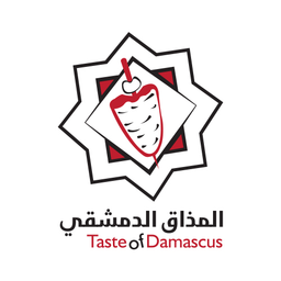 المذاق الدمشقي logo