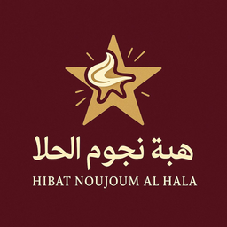 هبة نجوم الحلا logo
