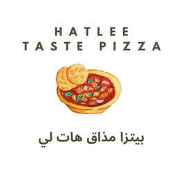 بيتزا مذاق هات لي logo