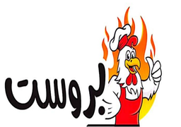 الياقوت logo