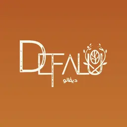 ديفالو logo