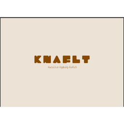 كنافلت logo