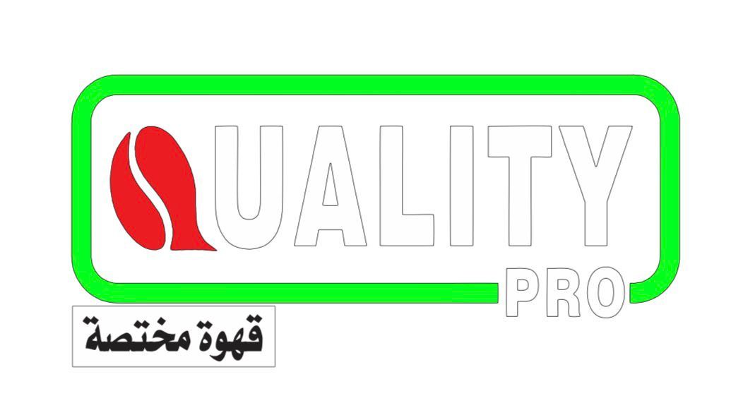 صورة كولتي برو كوفي