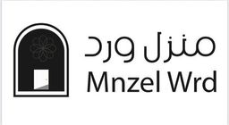 منزل ورد logo