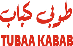 طوبى كباب logo