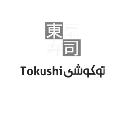 توكوشي logo