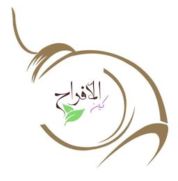 فوال كيان الافراح logo