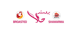 بروستد وشاورما حلا logo