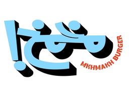 مخمخ logo