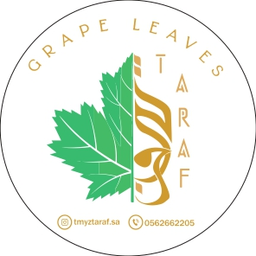 تميز ترف ورق عنب واكثر logo