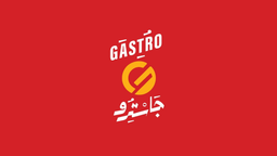 مطعم جاسترو logo