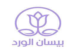 بيسان الورد logo