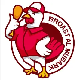 بروست المبارك logo