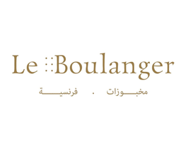 مخبز لوبلونجي logo