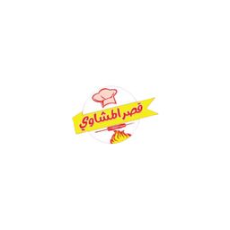 قصر المشاوي logo