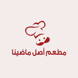 أصل ماضينا  logo