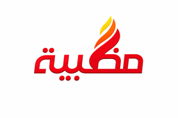 مظبية logo
