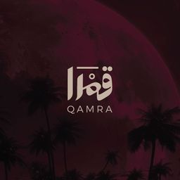 قمرا  logo