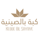 كبة بالصينية logo image