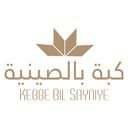 كبة بالصينية logo image