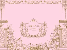 ندى الورد logo