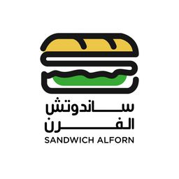 ساندوتش الفرن logo