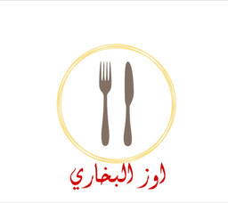 اوز البخاري logo
