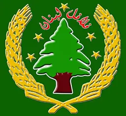 فلافل لبنان logo