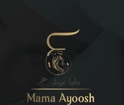 ماما عيوش logo
