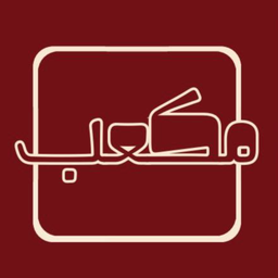 مكعب logo