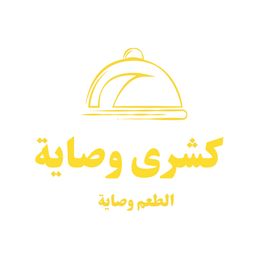 كشري وصاية logo