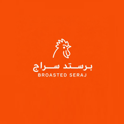 برستد سراج logo