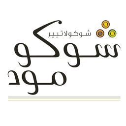 شوكو مود logo