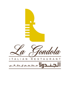 الجندولا logo