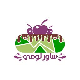 ساور لومي logo