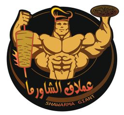 عملاق الشاورما logo