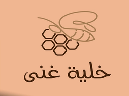 خلية غنى  logo