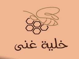 خلية غنى  logo