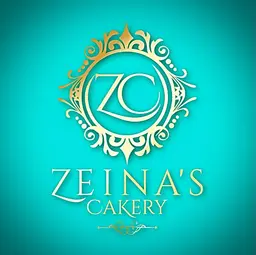 حلى زينة logo